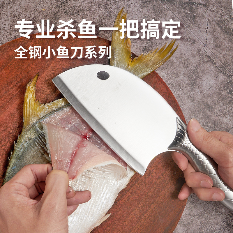 Kitchen knife, household slicing knife, sharp fruit knife for peeling fruits, cutting meat and vegetables, stainless steel all-steel knife for killing fish Application Scenario