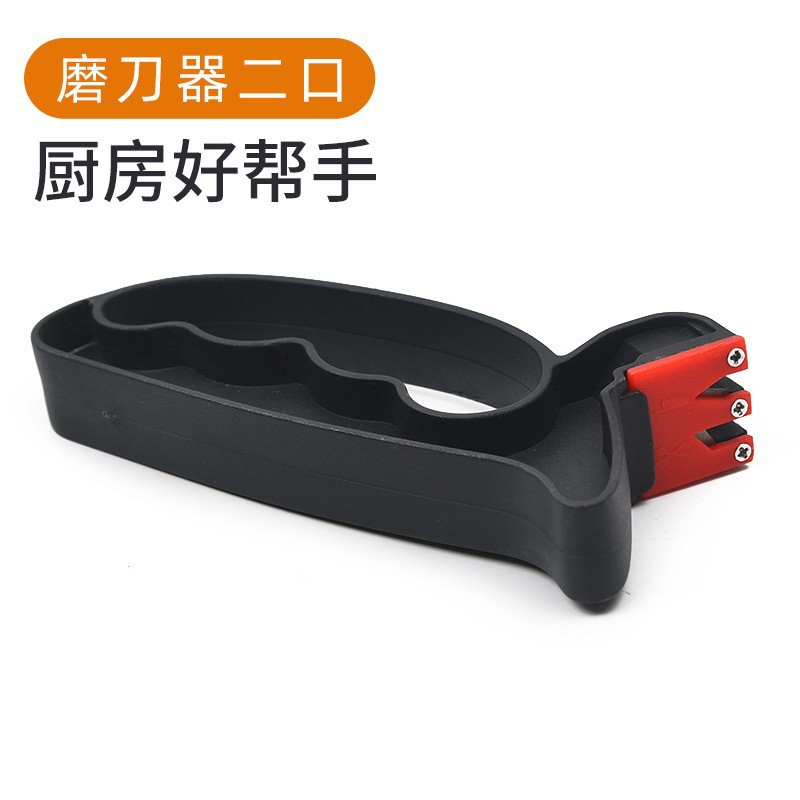 Kitchen handheld knife sharpener, household kitchen knife, chef's knife, outdoor portable knife sharpener, kitchen small tools Specification drawing
