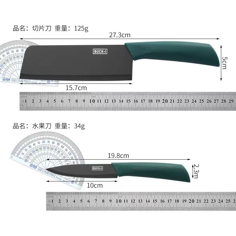 Stainless steel kitchen knife set, fruit knife, complementary food, household kitchen knife and cutting board two-in-one complete set of knives Application Scenario