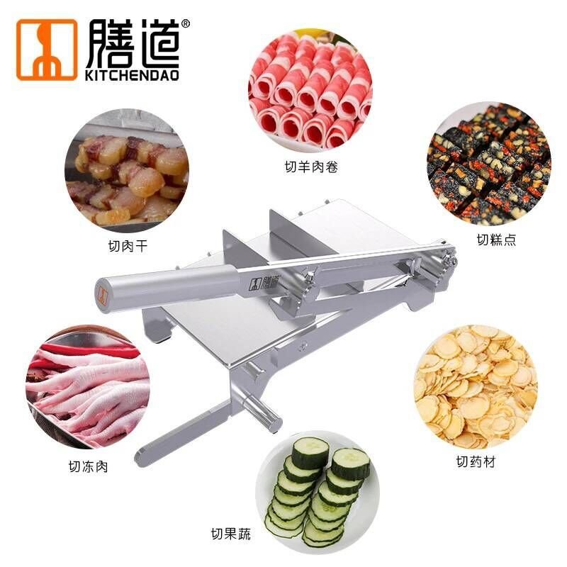 Astragalus membranaceus, American ginseng, Ganoderma lucidum, Chinese medicinal materials, guillotine knife, small household ejiao cake slicer, beef jerky knife Specification drawing