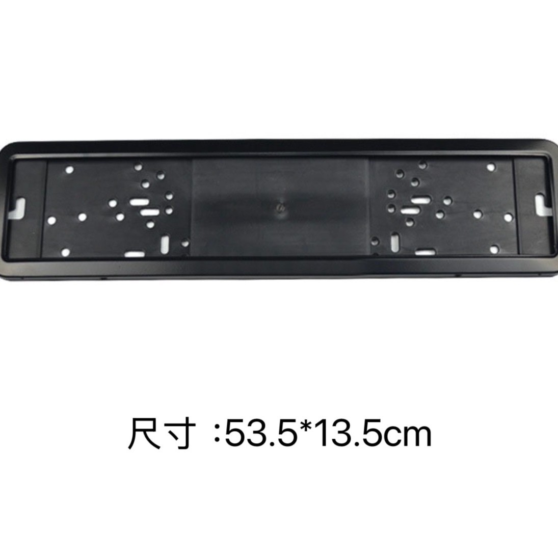 Weihaisheng General Foreign trade European standard Russian stainless steel spray-black license plate frame Iron plate frame license plate frame Application Scenario