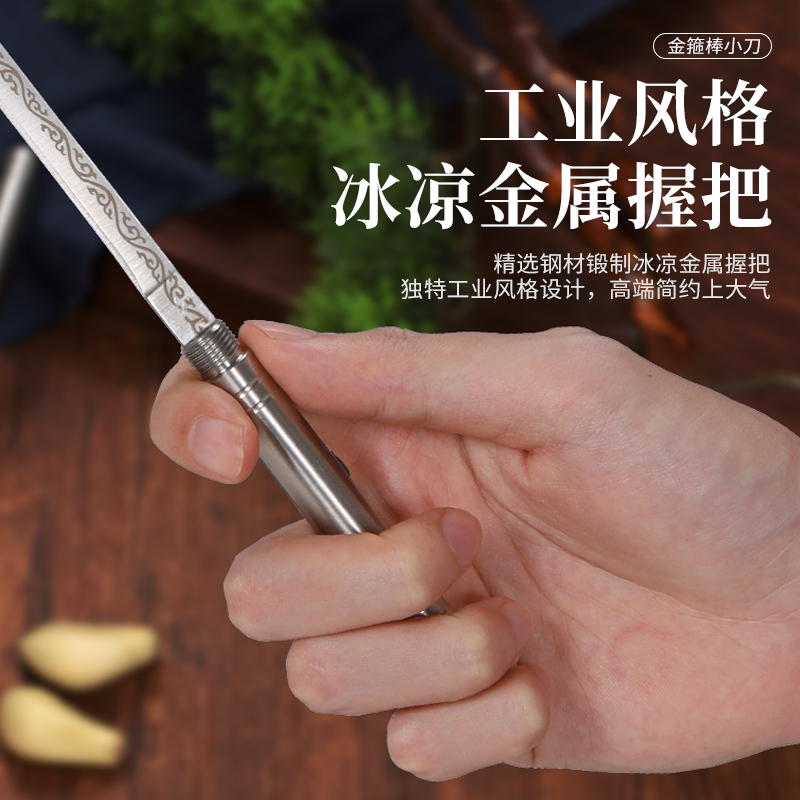 All-steel Bawang staff middle tube knife, outdoor fruit knife, popular knife, portable unboxing camping tools, wholesale fruits and vegetables details Picture