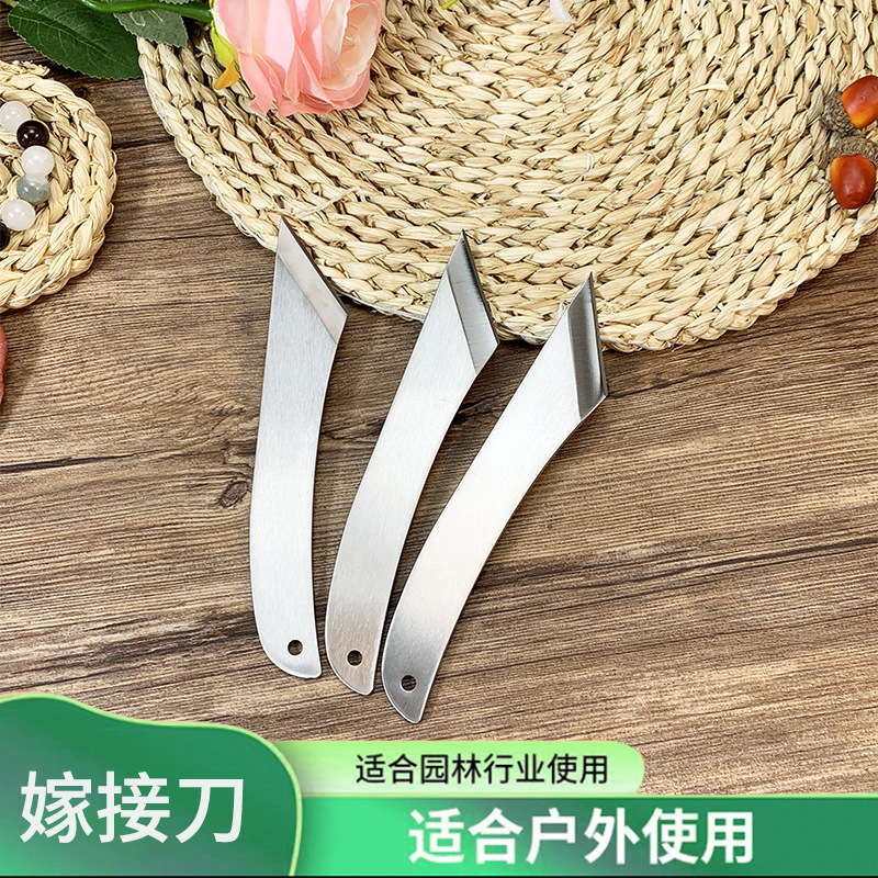 All-steel fruit tree grafting knife is a practical grafting tool, a durable and sharp gardening tool, a gardening knife, and a small knife for outdoor camping full figure