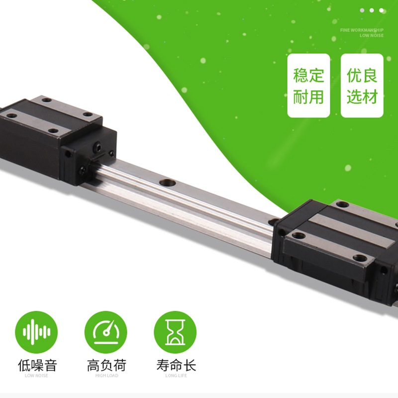High-assembly precision HGH-30 guide rail slider, heavy-duty linear guide rail, linear guide rail Specification drawing