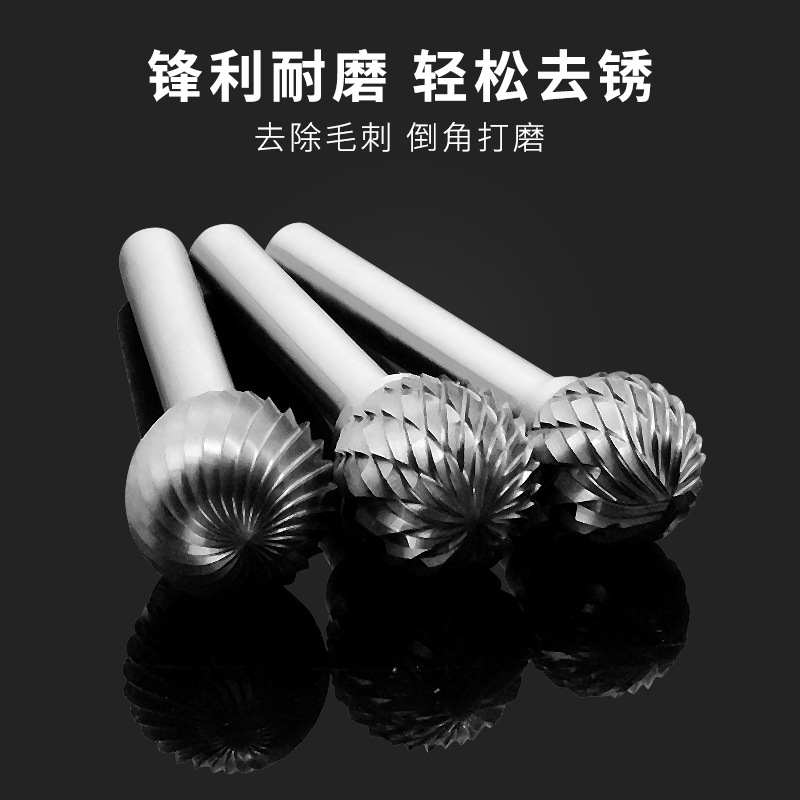 Hard alloy rotary file, D-type spherical head tungsten steel milling cutter, electric grinding head, metal woodworking material engraving Application Scenario