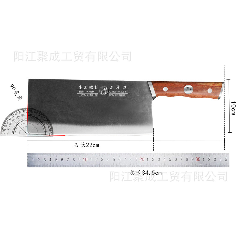 Folding Shadow hand-forged commercial slicing knife VG10, super sharp kitchen knife, slicing knife, hotel kitchen special knife Item Picture