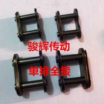10B, 12B, 16B, 20B, 24B, 28B, 32B chain joints, full joints, single row, double row full figure