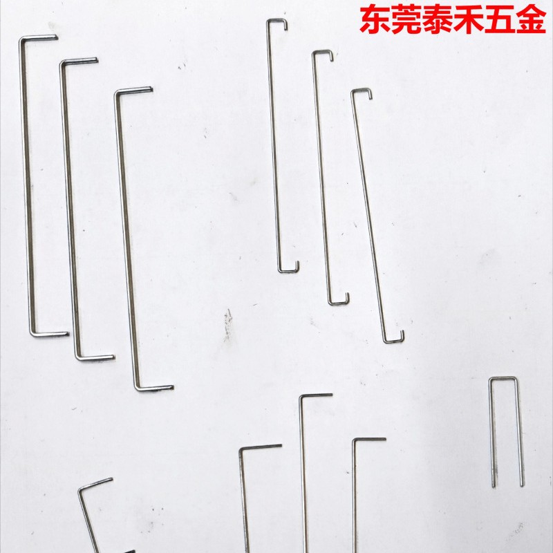 Stainless steel high-precision mechanical keyboard special balance bar spring non-standard galvanized hook-type parallel spring plate Specification drawing