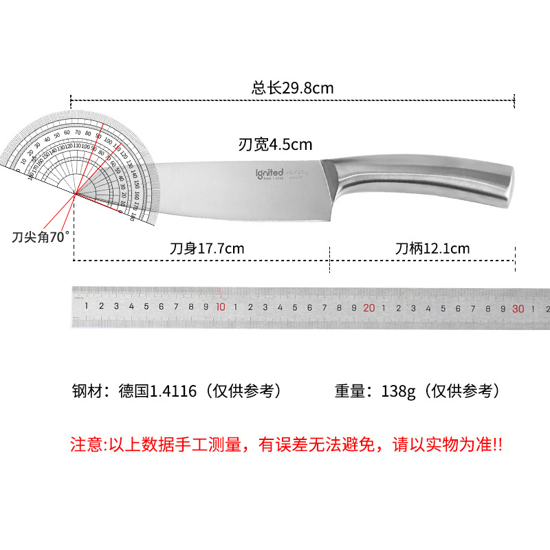 Langma -ignited all-steel cutting knife for meat and vegetables Item Picture