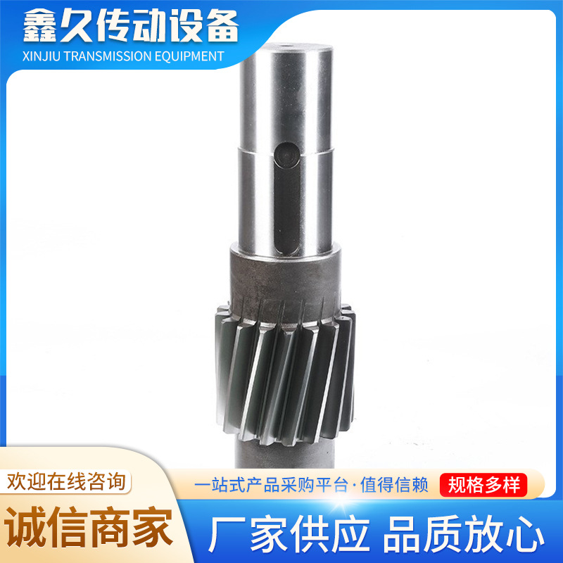 Non-standard cast iron gear shafts, precision mechanical transmission industrial helical gear shafts, and hard-toothed surface transmission gear shafts details Picture