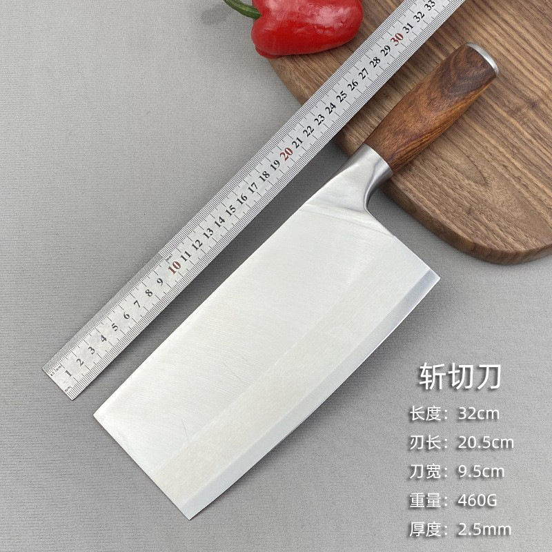 Household kitchen knives, hotel knife, Yangjiang kitchen knife manufacturer, stainless steel chopping knife, vegetable and meat chopping knife, rosewood round wooden handle Specification drawing