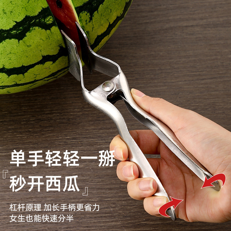 Watermelon opener, a magic tool for cutting watermelon in half, a special tool for picking melons in fruit stores, made of stainless steel Application Scenario