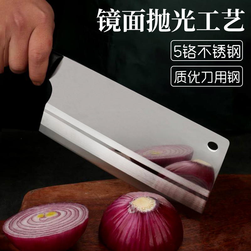 Dazu Longshui Songyi chef's knife, stainless steel chip-grade forged kitchen knife, commercial sharp knife, slicing knife details Picture