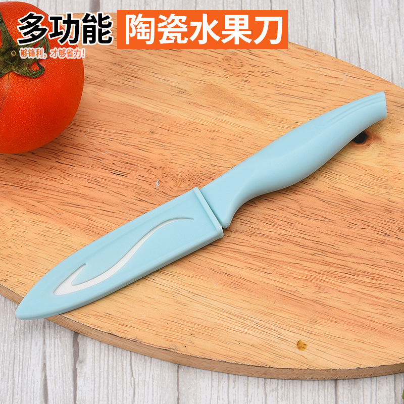 Wholesale ceramic fruit knives with protective covers, kitchen knives, fruit and vegetable peelers, and travel and outdoor fruit knives from the manufacturer Application Scenario