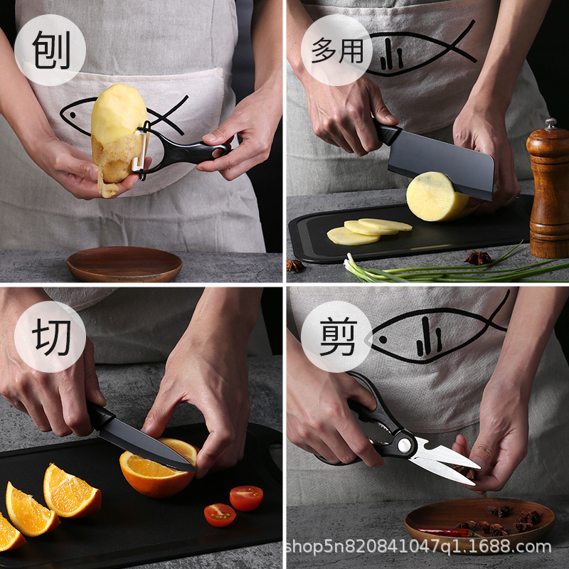 Two-in-one set of kitchen knife and cutting board, super-fast and sharp household stainless steel slicing knife, fruit knife and kitchen knife set Specification drawing