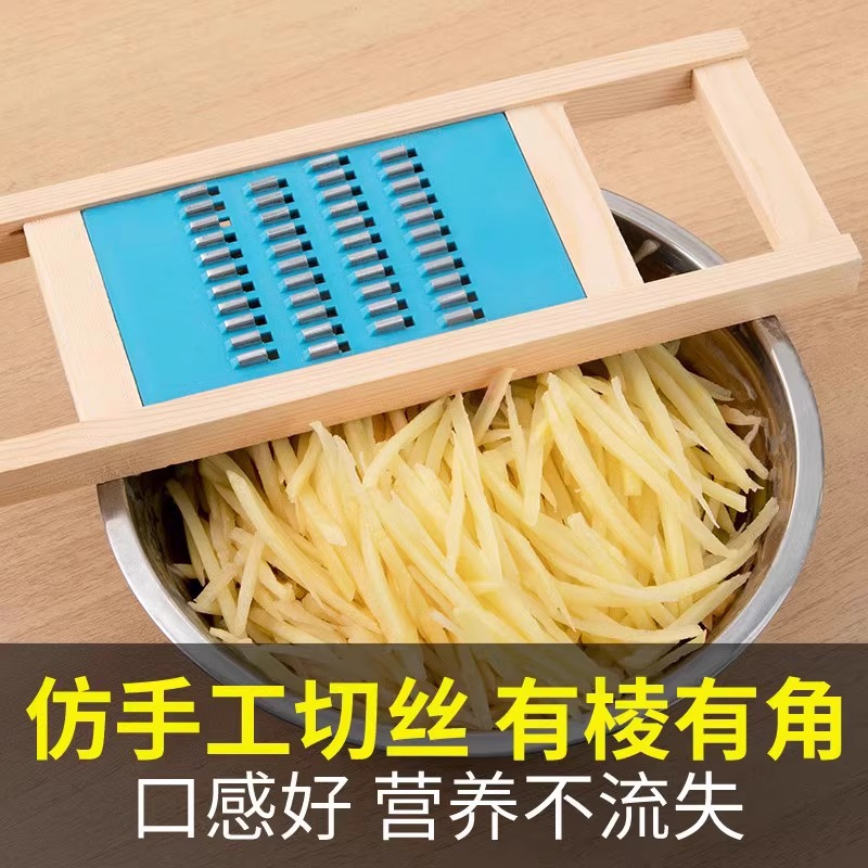 A multi-functional radish and cucumber grater for home kitchen, a handy tool for cutting vegetables, cabbage and potato slices without hurting your hands full figure