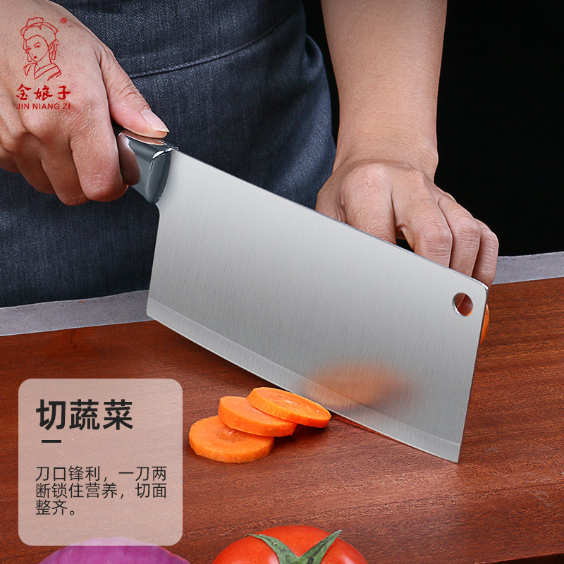 Jinniangzi Yangjiang thin slice kitchen knife, light and small household, ladies' slicing knife, sharp for cutting meat and vegetables, wholesale kitchen knife details Picture