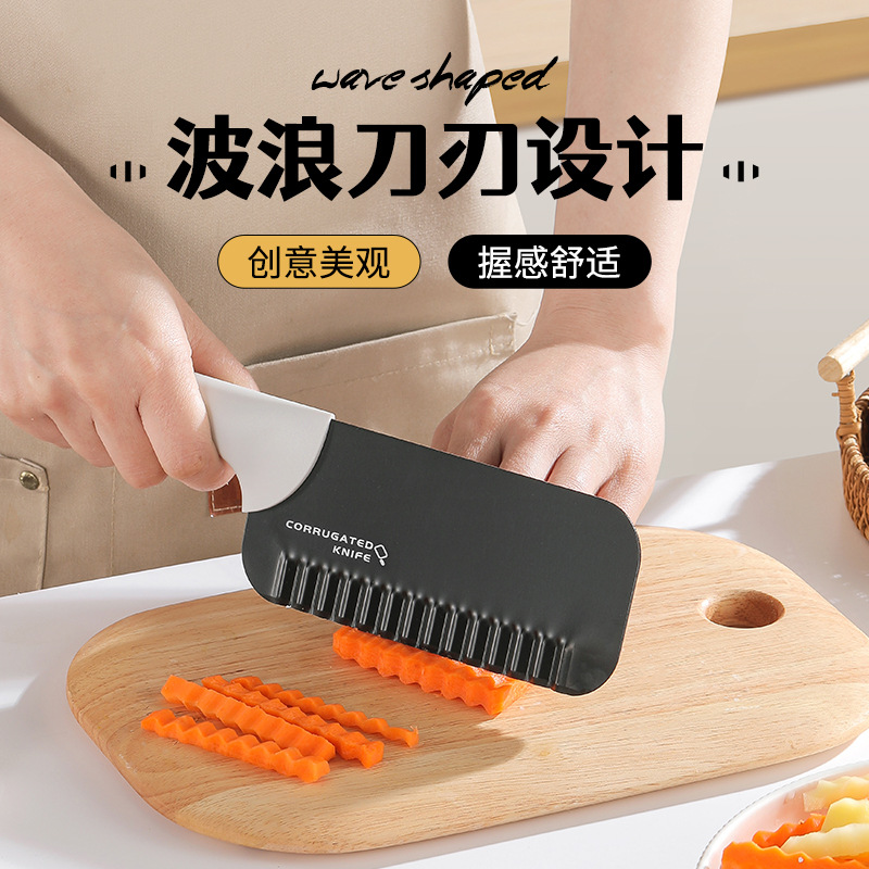 Wolf Tooth potato cutter, corrugated knife, stainless steel household kitchen cutter, Langya Wave knife full figure