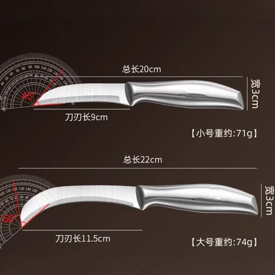 Stainless steel fruit curved knife with sharp edges, specifically designed for peeling bananas, sugarcane, mangoes, jackfruits, pineapples and other fruits in fruit stores Application Scenario