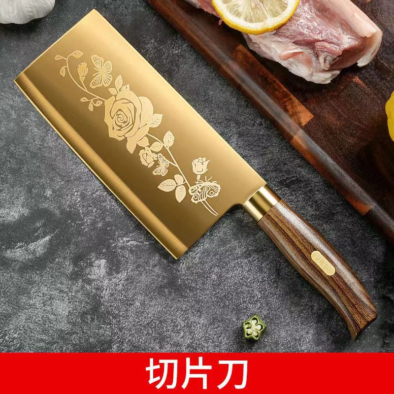 Yangjiang knives, all-steel grindable thickened kitchen knives, kitchen knives, slicers, household slicers, meat slicers Specification drawing