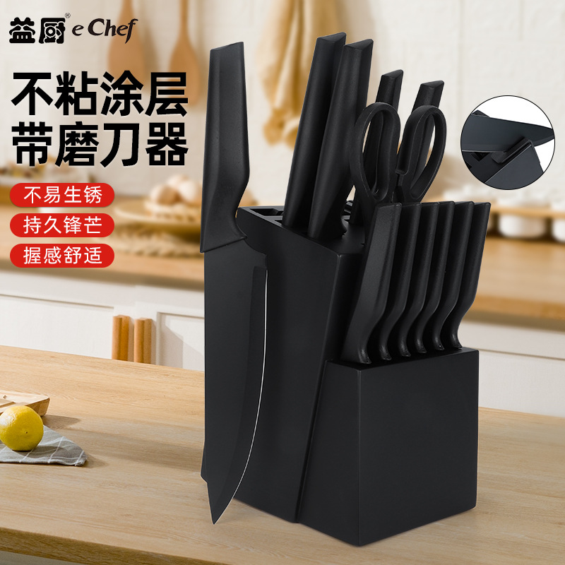 A 14-piece set of kitchen knives in stock for export, with a solid wood knife holder for convenient storage. Complete kitchen combination full figure