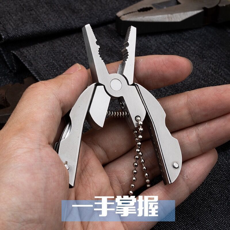 Stainless steel MINI multi-functional turtle-back pliers outdoor combination multi-purpose tool folding pliers camping survival mini gift Specification drawing