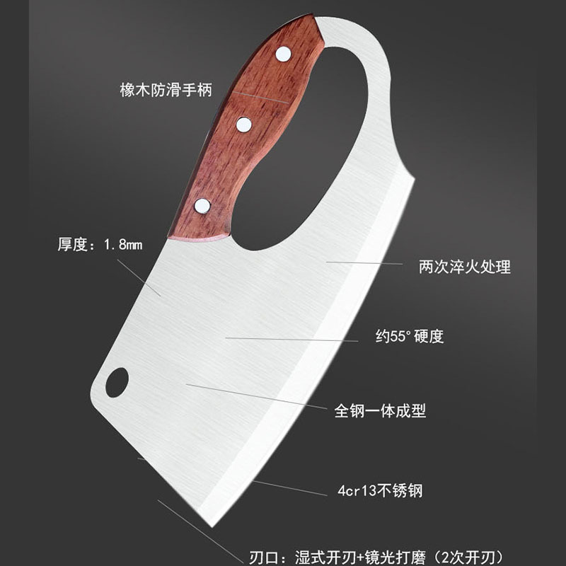 New household kitchen knife with oak handle, labor-saving knife, 1.8mm thick kitchen knife, ladies' knife, slicing and meat cutting, handmade Specification drawing