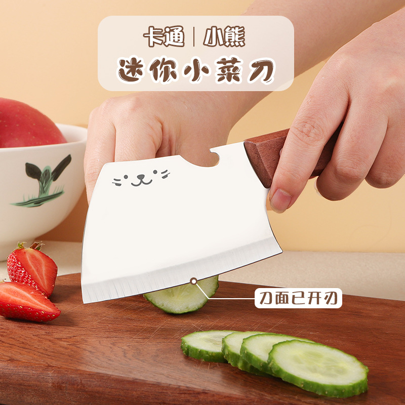 Factory direct sales Cartoon Bear Sharp stainless steel mini kitchen knife, special slicing knife for household kitchen, meat slicer details Picture