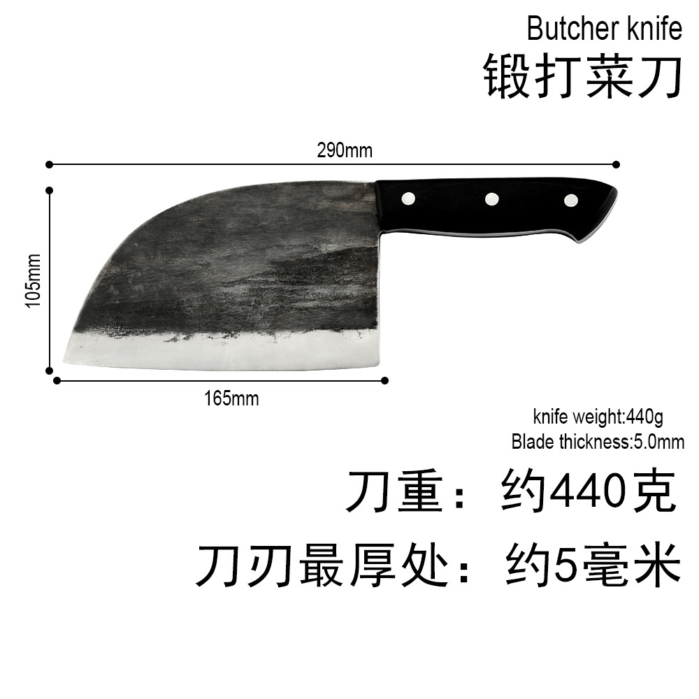 Chinese-style forged kitchen knife logo random shipment, large household kitchen knife, high-hardness kitchen knife, stainless steel slicing knife Item Picture