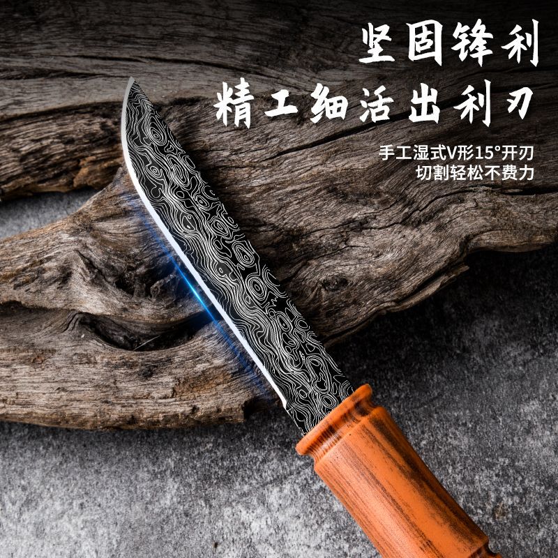Red bamboo knife, bamboo joint fruit knife, portable outdoor camping hand-handled meat knife, kitchen stainless steel sheathed fruit peel knife Specification drawing