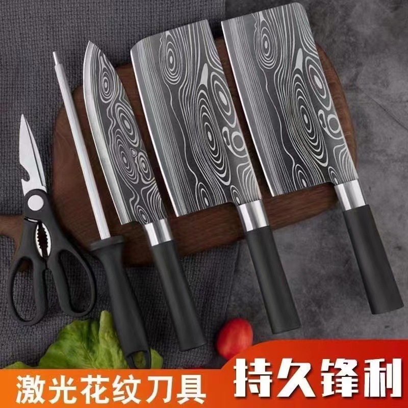 Yangjiang manufacturer's stainless steel laser-patterned knife set, household Damascus patterned meat cutter, chef's knife, bone cutter full figure