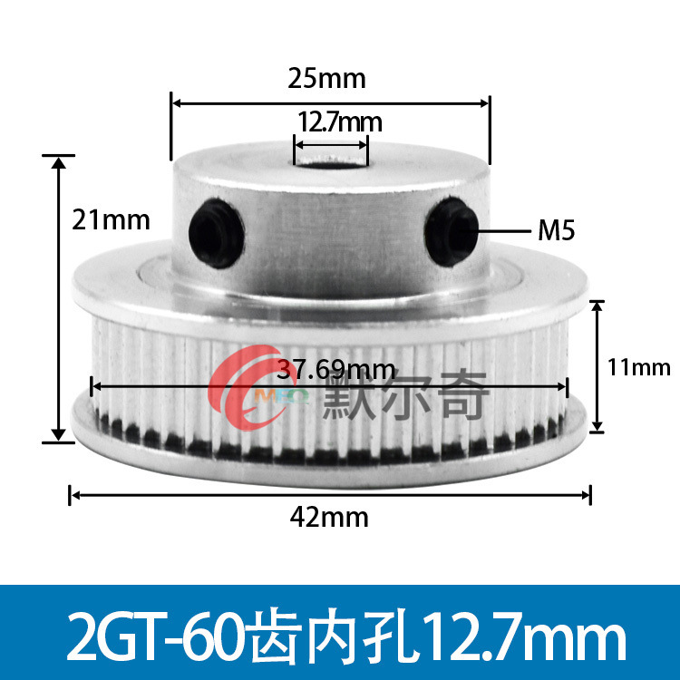 Wholesale of 2GT 60-tooth aluminum alloy precision finished inner hole industrial mechanical synchronous pulleys in stock undefined