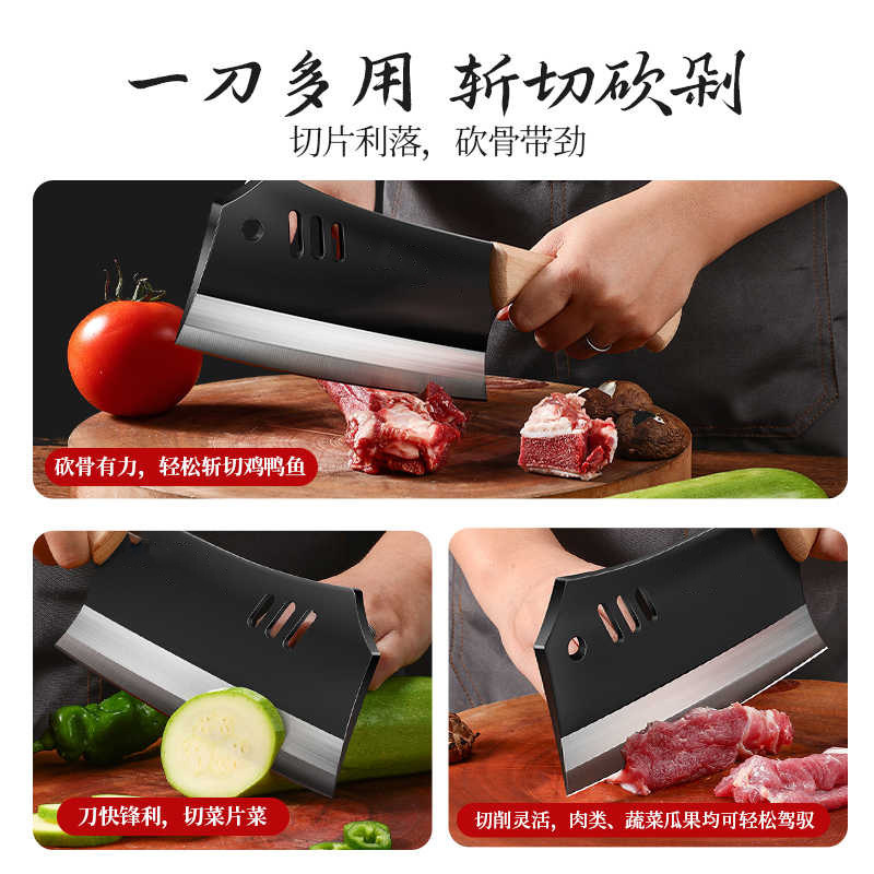 Factory kitchen knife, household bone-cutting knife, thickened stainless steel bone-cutting knife, special knife for large bones, sharp blade, chef's commercial use Specification drawing