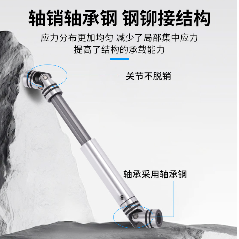 Customized universal couplings with large angles, wear-resistant and extendable, and universal joints for connecting shafts Application Scenario