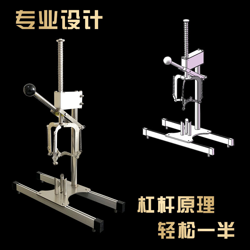 The ultimate tool for opening dried tangerine peel is the Xinhui dried tangerine peel opening machine. It is a traditional manual three-blade tool for opening dried tangerine peel in Xinhui Specification drawing