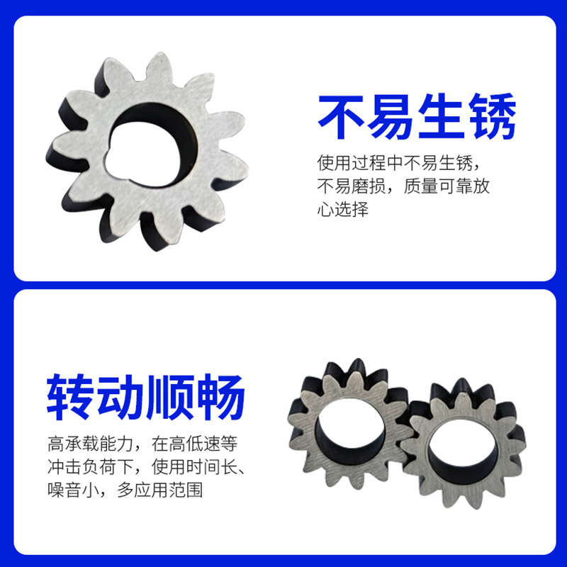 High-precision oil pump gear shaft, non-standard gear with installation holes, four-needle six-wire seam oil pump gear details Picture