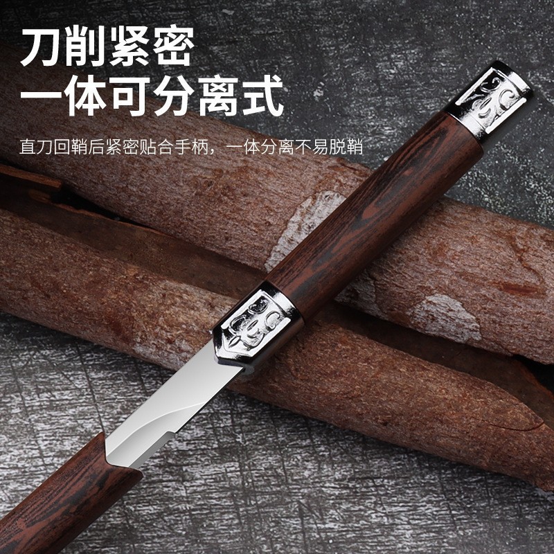 Household fruit knife, sharp stainless steel peeler for outdoor camping, portable straight knife for cutting meat during outdoor camping and barbecues Specification drawing
