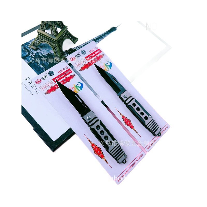 Weitian 2011 Folding Knife, outdoor self-defense fruit knife, Outdoor stainless steel survival knife, Night Market stall folding knife Item Picture