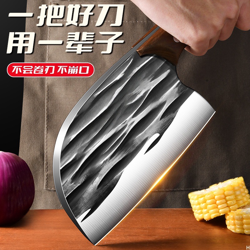 Special knives for cutting bones, household axes for chopping bones, heavy-duty slicing knives, large bone knives for butchers, and commercial knives for slaughtering pigs Application Scenario