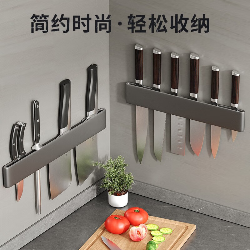 The manufacturer supplies multi-functional kitchen storage racks, knife racks, wall-mounted simple knife holders for storing kitchen knives and inserts details Picture