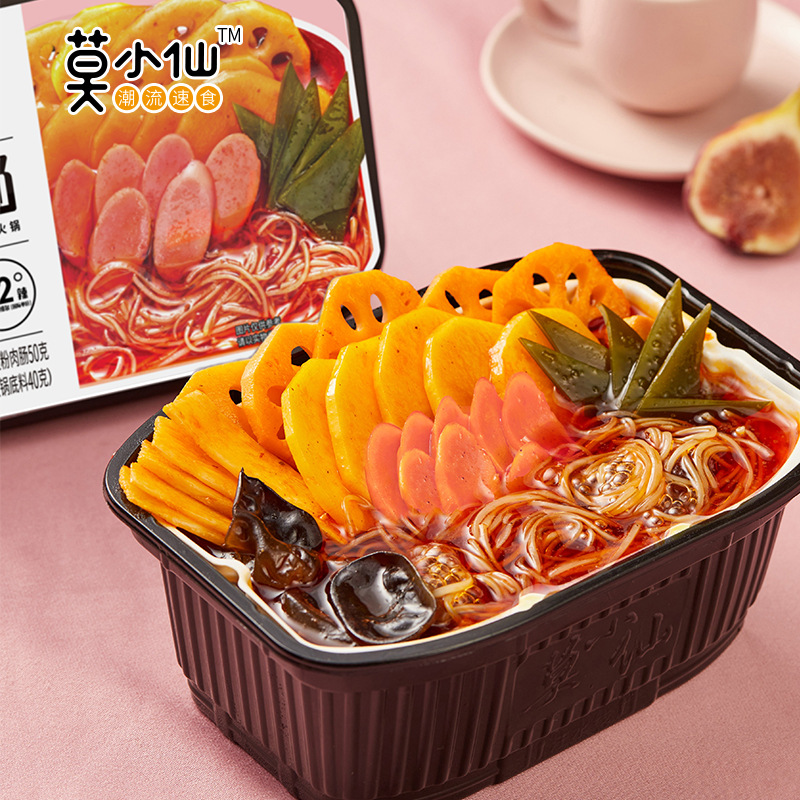 Take 1 Fa Si Mo Xiao Xian Self-heating Hot Pot 2 boxes of Maoxuewang and 2 boxes of Six Dishes and one Intestine. The default specification is Sichuan Specification drawing