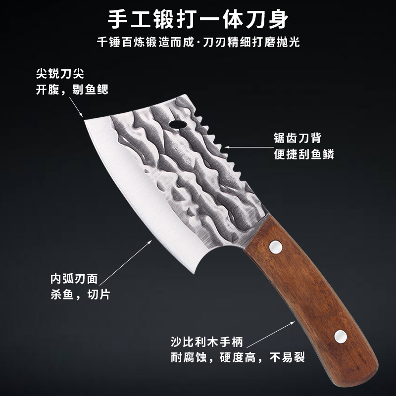 Hand-forged small fish-killing knife, household kitchen knife, sharp slicing knife, knife for slicing fish, knife for opening the back and belly of fish, fish-slaughtering knife Application Scenario