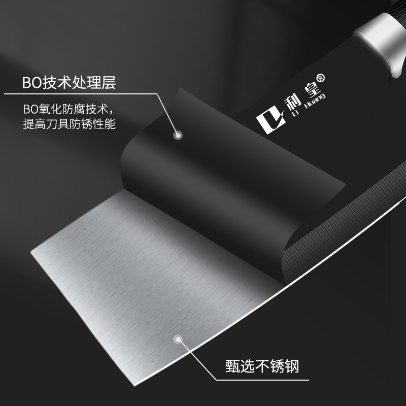 Kitchen knife set, cutting board and knife two-in-one, household slicing knife, cutting board, complete kitchenware, fruit knife combination Specification drawing