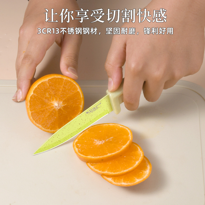 Hot-selling household stainless steel fruit knives, wheat stem eco-friendly handles, embossed kitchen peelers, factory wholesale Application Scenario