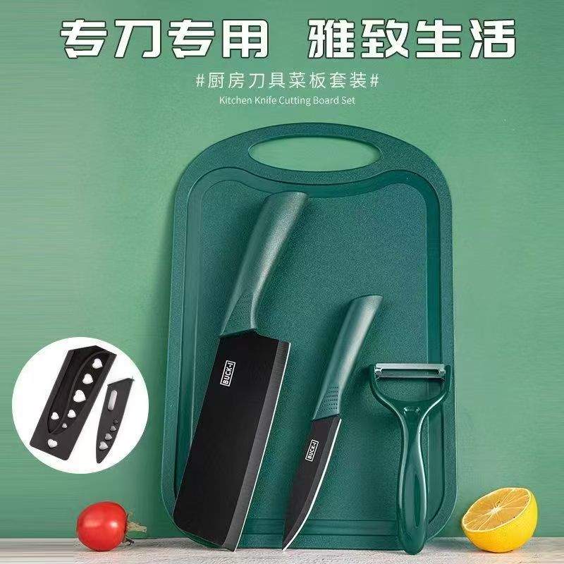 Kitchen knife set: A complete set of stainless steel fruit knives, cutting boards, and kitchen knives for household use details Picture