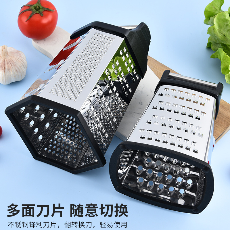 Cross-border multi-functional potato slicer, six-sided and four-sided slicer, vegetable and carrot slicer, stainless steel slicer details Picture