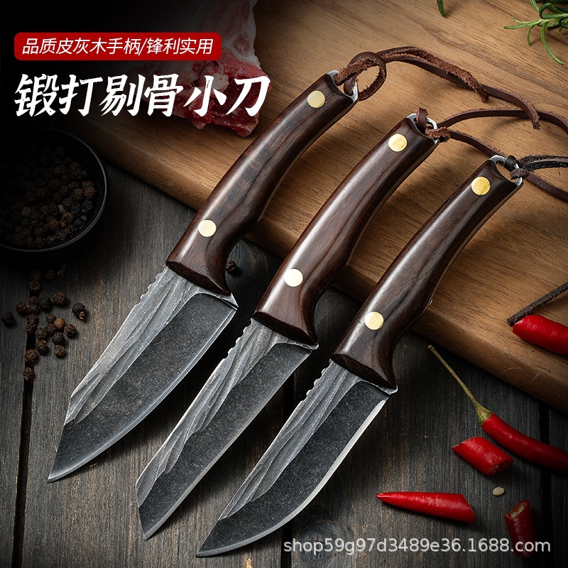 Forged bone-picking knife, sharp wooden handle, straight knife, hand-held meat knife, barbecue meat, roast lamb, outdoor knife manufacturer in stock full figure
