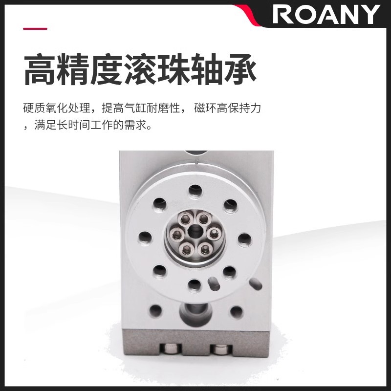 Pneumatic small corner swing adjustable 90-degree and 180-degree rotating cylinder MSQB-10A/20A/30A/50/70A Application Scenario