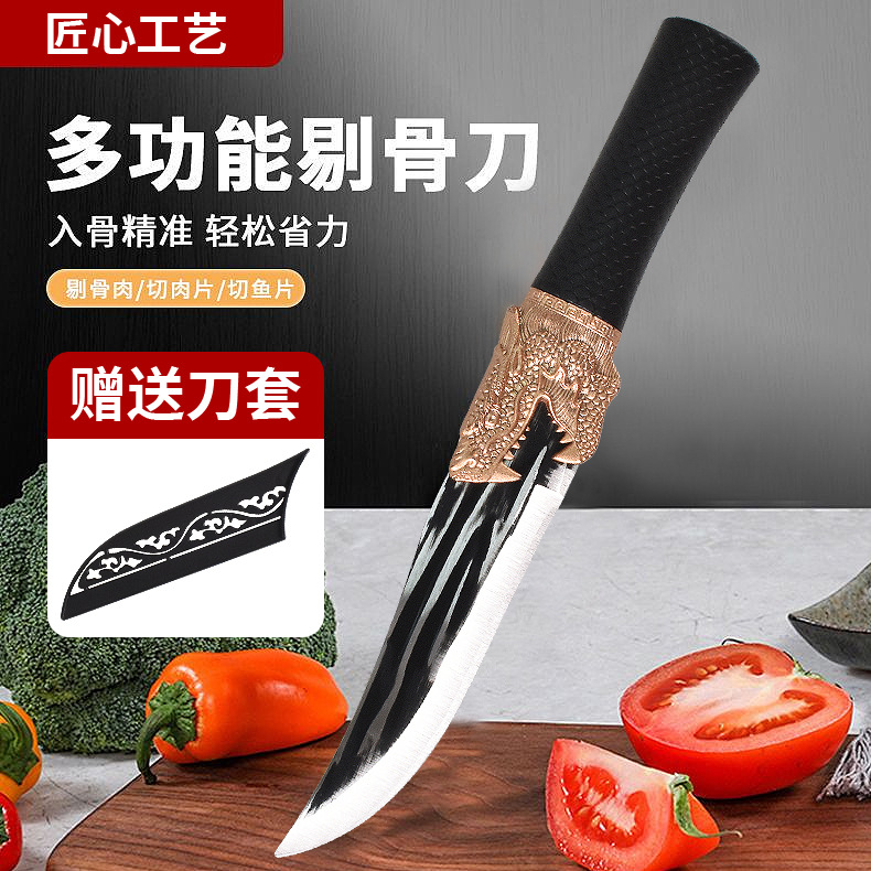German steel super-fast slaughtering special sharp bone-removing and cutting stainless steel imported kitchen pig butcher for selling meat full figure