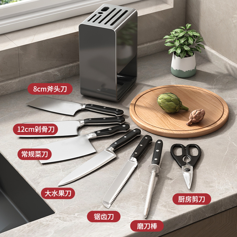 This wall-mounted floor-standing kitchen knife rack is a dual-purpose storage box for kitchen knives, with a knife seat and a draining tray details Picture